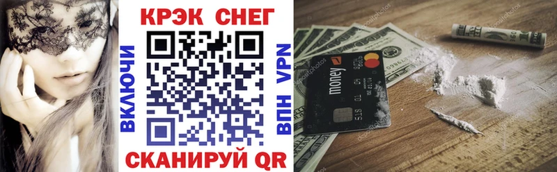 Купить где  Богданович  Кокаин FishScale 