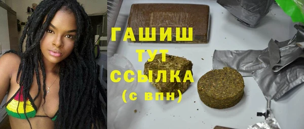 mdpv Балахна