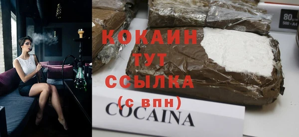 герыч Корсаков