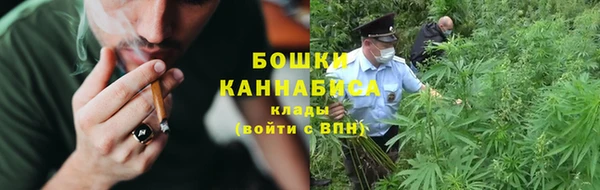 герыч Корсаков