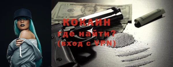 ГАЛЛЮЦИНОГЕННЫЕ ГРИБЫ Коряжма