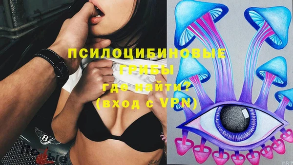 прущие крисы Балабаново