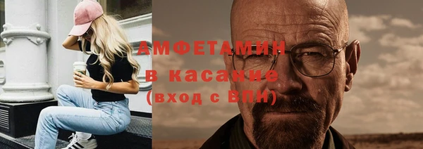 прущие крисы Балабаново
