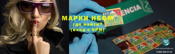 spice Костерёво