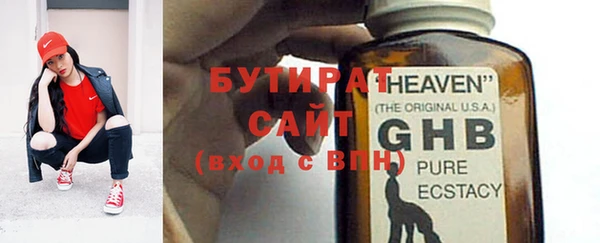 a pvp Баксан