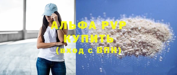 герыч Корсаков