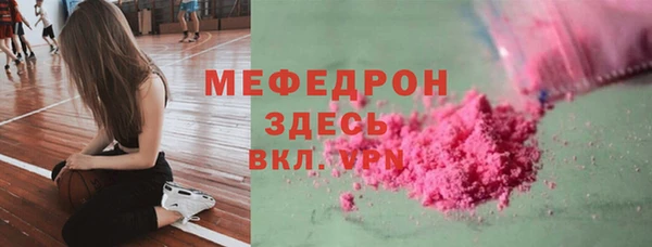 a pvp Баксан
