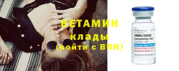 mdpv Балахна