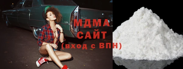 a pvp Баксан
