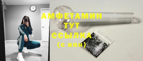 mdpv Балахна