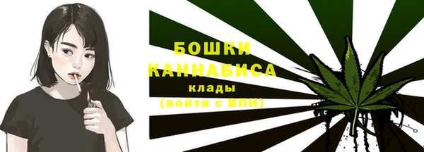 прущие крисы Балабаново
