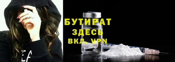 a pvp Баксан
