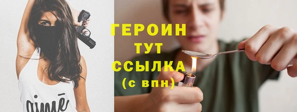 прущие крисы Балабаново