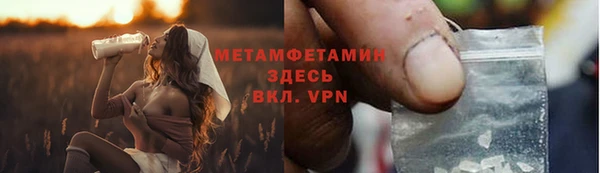 a pvp Баксан