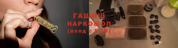 mdpv Балахна