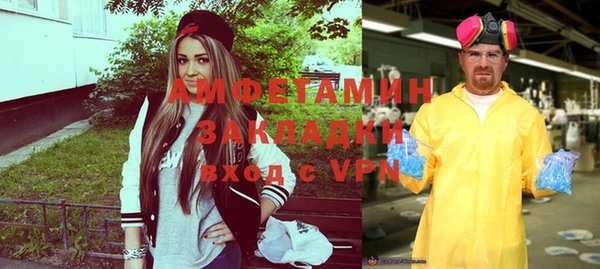 прущие крисы Балабаново
