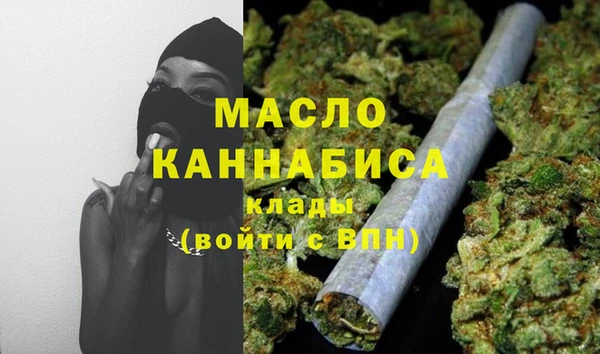 mdpv Балахна