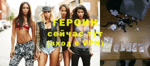 герыч Корсаков