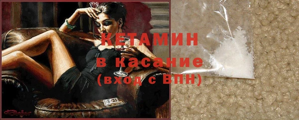ГАЛЛЮЦИНОГЕННЫЕ ГРИБЫ Коряжма