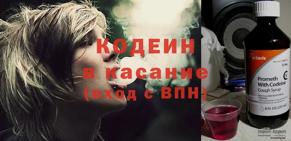 прущие крисы Балабаново