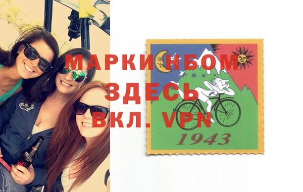 spice Костерёво