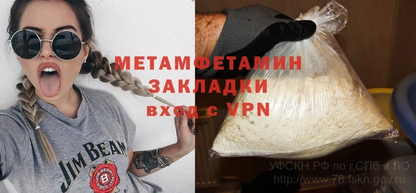 spice Костерёво