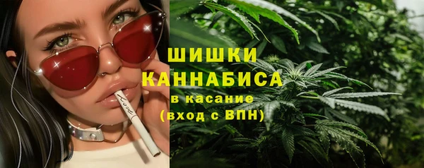 прущие крисы Балабаново