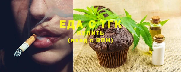 герыч Корсаков